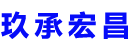 东台